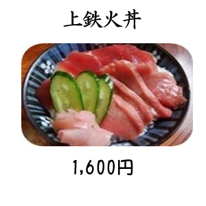 Atacched File