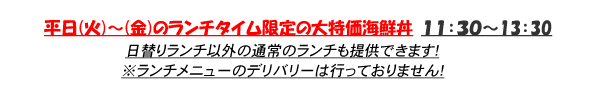 Atacched File