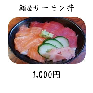 Atacched File