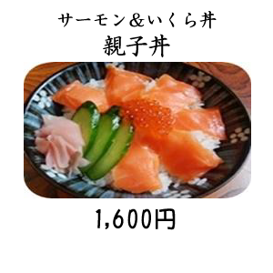 Atacched File