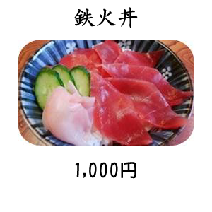 Atacched File