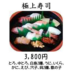 Atacched File