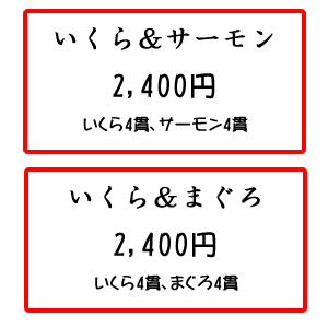 Atacched File