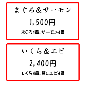 Atacched File