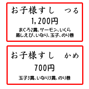 Atacched File